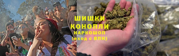 трава Алексеевка