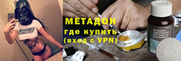 трава Алексеевка