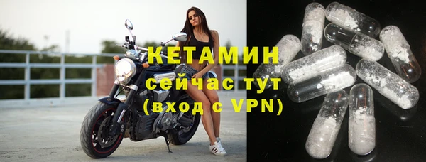 прущие крисы Алексин