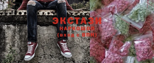 прущие крисы Алексин