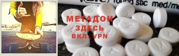 круглые Алзамай