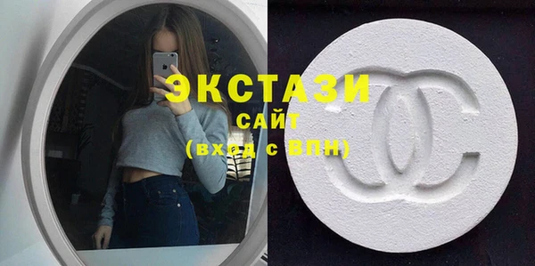 прущие крисы Алексин